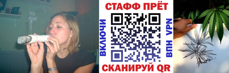 Купить наркотик аптеки Уяр ОМГ ОМГ как войти Конопля Мефедрон АМФ Гашиш COCAIN