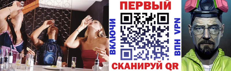 где можно купить наркотик Уяр omg маркетплейс АМФЕТАМИН 97%