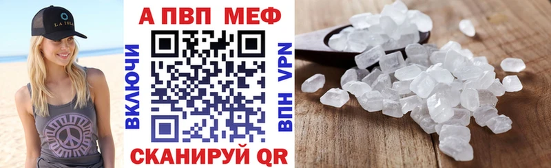 hydra рабочий сайт  Уяр  Alfa_PVP крисы CK  где найти  