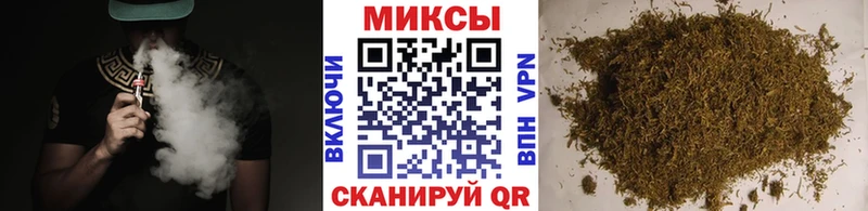 ссылка на мегу ONION  Уяр  Бутират бутик  купить наркоту 