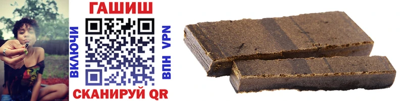blacksprut   где найти   Уяр  Гашиш ice o lator 