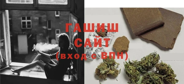 прущие крисы Покровск