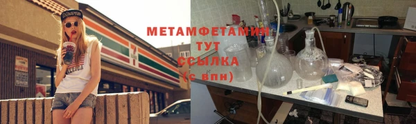 кокаин перу Балабаново