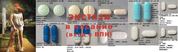 PSILOCYBIN Баксан