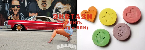 кокаин перу Балабаново