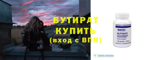 кокаин перу Балабаново