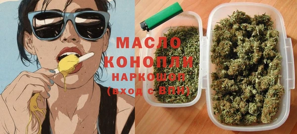 кокаин перу Балабаново