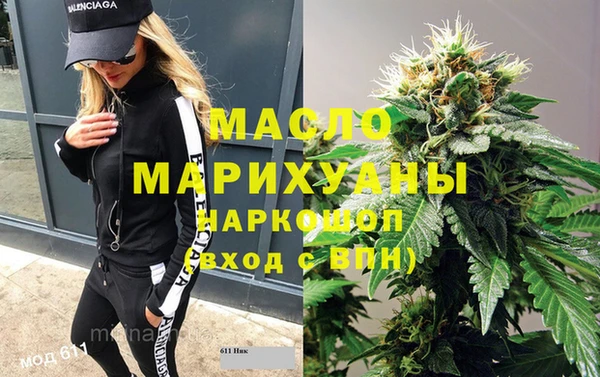 PSILOCYBIN Баксан