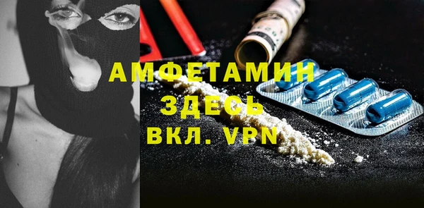 кокаин перу Балабаново