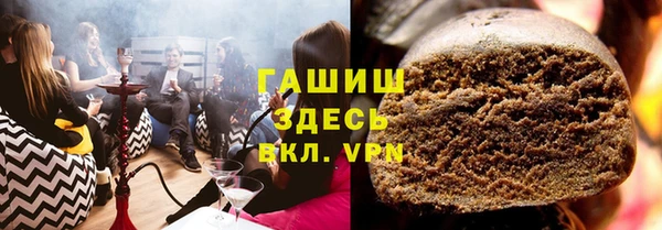 кокаин перу Балабаново
