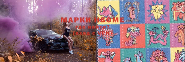 кокаин перу Балабаново