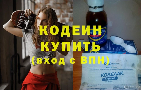 PSILOCYBIN Баксан