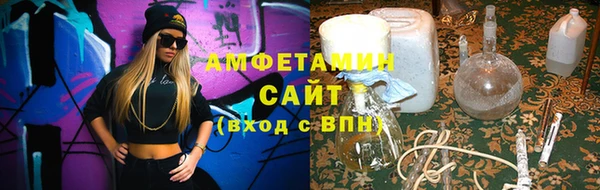 сатива Покров