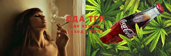 PSILOCYBIN Баксан