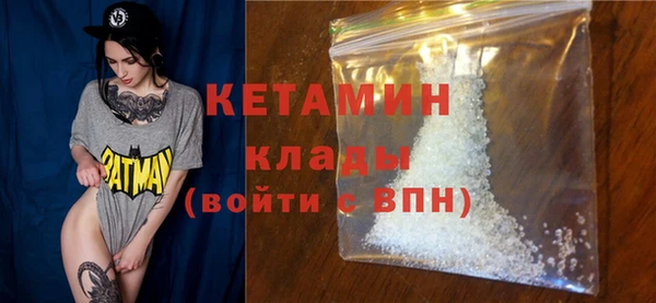 кокаин перу Балабаново