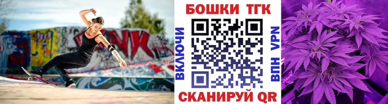 площадка как зайти  Уяр  Каннабис гибрид  купить наркотики цена 